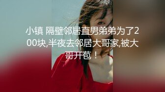 49岁良家熟女偷情，老公眼中的好老婆