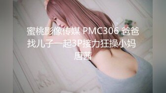 [MP4/ 729M]&nbsp;&nbsp;新婚少妇说：没事出来做,逼也爽了,钱也赚了