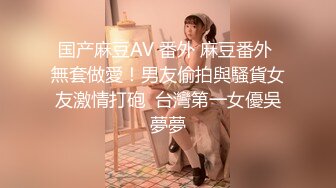 sa国际传媒 saqp-010 轻熟女继姐的性爱成人礼-苡若