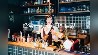 露脸极品反差女大生，高颜值女神级别【雪儿】私拍，穿衣和脱衣判若两人，放尿车震道具自摸被金主无套各种输出 (9)