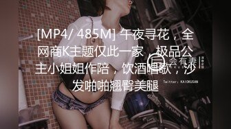 正妹江小辣最全視頻8部 曾經火爆壹時的極品美女 強烈推薦 (4)