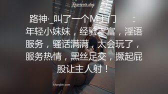 极品推荐演员替身网红❤️沈樵绝版剧情片-勾引日军中尉的女人演技不輸那些学院派