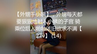 [MP4]乌鸦传媒-午夜入室小偷劫财又劫色 打晕老公无套爆操女主内射