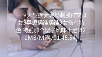 BLX-0051 姚宛儿 美乳网红的约炮教学 职人欲望城市 麻豆传媒映画