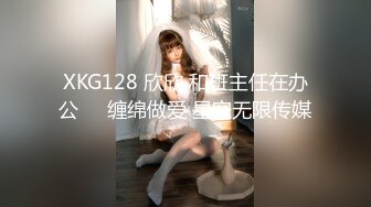 身材超棒的美少妇 喜欢一边看书一边干 要老公抠她屁眼才带劲 高清露脸