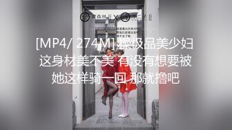 BJ葛姗姗231108-5