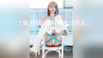 【新速片遞】&nbsp;&nbsp;《臀控熟女控☀️必备》推特反差骚妇骚话情景骚剧天花板，人妻骚妇【桃仙小妖精】最新私拍~各种淫语在儿子背后自慰高潮[3760M/MP4/02:16:55]