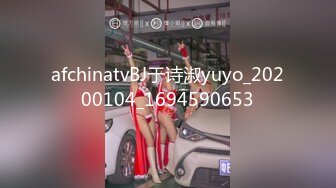 [MP4]湖南 嫩妹子 漂亮爱笑 美腿翘臀 今夜艳福不浅干爽了