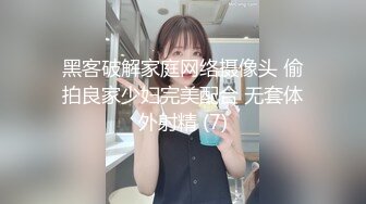 【新片速遞】&nbsp;&nbsp; ✨【重度BDSM】韩国巅峰女S「Yerin」OF重度调教私拍 男女奴一边做爱一边受刑，大幅超越常规调教【第弹】[5G/MP4/1:56:05]