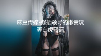 工业园偷拍  极品身材的御姐 人美B更美