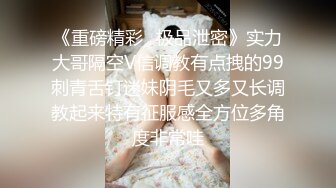 盘锦美少妇