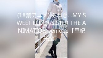 喜欢变态色欲女