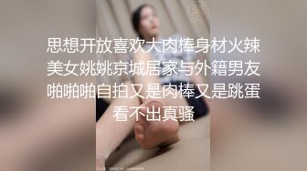 【溏心】【小桃】日式男女私汤温泉内的各种玩法