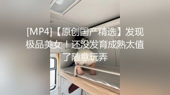 很漂亮，19岁超反差清纯女神【你的04年小情妇】，无套啪啪狂插+男主爆菊，蜂腰翘臀 (2)