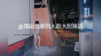 [MP4]极品女友淫操记性爱角屋惊现女权引领者 极品黑丝丰臀 全程女上骑乘