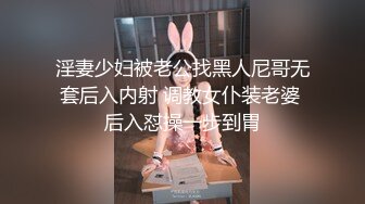 后入极品大奶妹