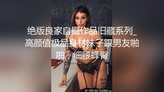 2024-4-21最新流出酒店偷拍❤️逼毛浓密的颜值美女被健壮男友侧入各种姿势草