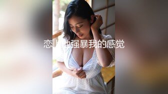 麻豆传媒映画正统新作MD192-女优面试员 迈向女优性技考验 娇俏美女初登场 高清720P原版首发