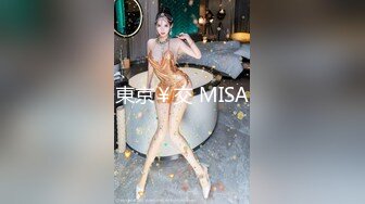 《震撼㊙️泄密》贴吧换图流出前女友分手后被渣男曝光大量不雅自拍视图37套各种表里不一美女反差婊基本都露脸222V 460P