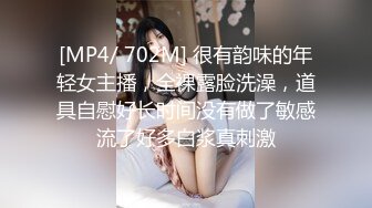 【流出】极品骚情良家少妇啪啪的日常流出，各式制服诱惑，口技一流