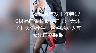 极品美娇妻极品骚货勾搭腹肌教练激情做爱啪啪操的癫狂高潮