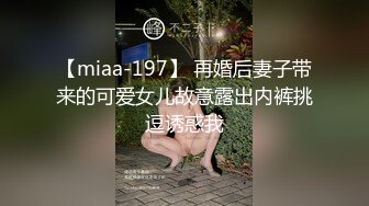 ?瑜伽健身女神?如你的老婆穿上健美裤在陌生男人面前撅着大屁股被陌生大肉棒插入你会怎么办？健身教练为了业绩拼了