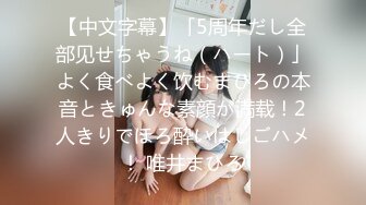 [MP4/806MB]2024.3.13【瘦猴先生探花】万人血书返场良家珠宝女，肥美鲍鱼一线天，许久没操淫妇需求旺盛！