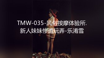 【网曝门事件】河南实验高中眼镜学妹大尺度性爱私拍流出 穿着红色校服激烈啪啪 高清720P最全版