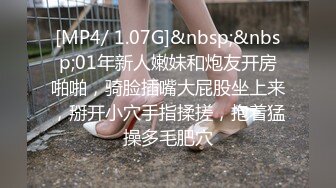 家中无人 邻家妹妹偷欢会战男友 女孩做爱舒爽的表情太到位了 堪比岛国AV女优超演技发挥1