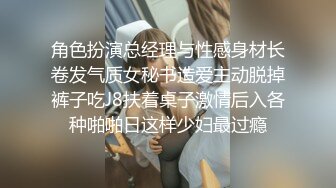 后入健身前女友