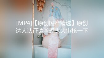 [259LUXU-1658] ラグジュTV 1628 普段では体験できないセックスを求め美人エステティシャンがAV出演！小さな頃からオナニーで開発された秘部は敏感！巨根のピストンを貪るように味わい、中