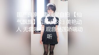 [MP4]金发花臂纹身外围小姐姐 坚挺大奶子迫不及待揉捏 近距离视角拍摄 深喉口交翘起屁股后入