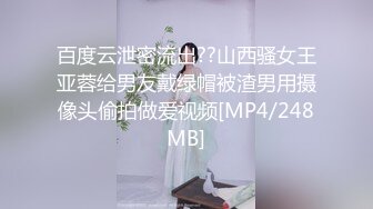 白肤柔肌肉的神尻妄想