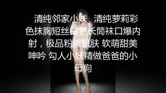 [MP4/ 1.92G] 女仆装新人卡哇伊甜美萌妹和跑友啪啪，舔菊交无毛肥逼，开档黑丝翘起屁股后入