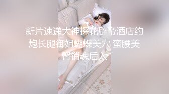 [MP4/ 971M] 短发美少妇露脸道具自慰刺激阴蒂，好大一只鲍鱼，蝴蝶逼多角度展示大黑鲍