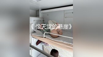 【完整版上集】精虫上脑强上篮球帅室友颜射