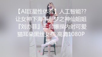 【菟菟呐】居家素颜~情趣制服~跳蛋塞B~互动抽插自慰【56V】 (7)