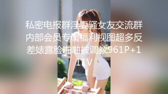 XKQP59 大奶露 迷奸我的骚货爆乳妈妈 星空无限传媒