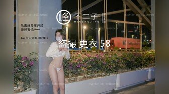 马尾美眉吃鸡啪啪 小哥哥真会玩 开门不见人 洞里伸出个大鸡吧诱惑妹妹 弄的小穴痒痒 被无套输出 口爆