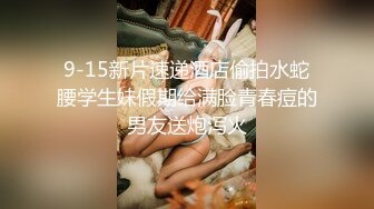 极品淫物少女】91芋泥啵啵 制服OL御姐深喉侍奉 蜜臀美腿芊芊腰肢 女上位蜜穴吞吐大肉棒 滚烫蜜道榨精飙射