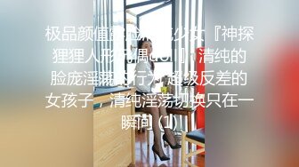 【自录】饥渴美女【宝宝好色哦】闺蜜相互抚慰，约啪调教口交，4月直播合集【22V】  (5)