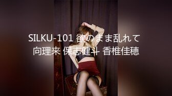 [MP4/ 174M] 你的女神被人拿嘴巴当逼操 深喉内射 水加精液成了她最奢侈的化妆品