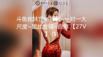 【新片速遞】&nbsp;&nbsp;巨乳美乳 这对超级豪乳 真正一个人吃好 全家人吃饱 也TM诱惑了 简直让人摸不够 [120MB/MP4/01:40]