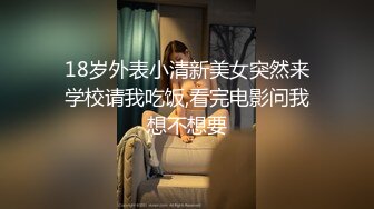 操了个清秀小直男,一晚操了他N次内射,中