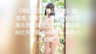 绝对领域 LY-043 为夫还债惨遭凌辱 丈夫赌博输巨款貌美人妻给人骑