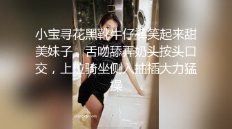 极品美妇【鲍鱼妹妹】温柔邻家美妇 大秀骚逼 道具抽插自慰【10v】 (9)