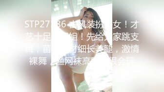 南宁极品小妖-Ts芭娜娜- 越来越像个芭比公主，大爱，穿着裙子撸仙女棒、射时脸上神情超赞！