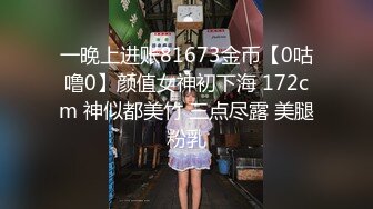 [MP4/ 867M] 漂亮美女紫薇啪啪 逼逼痒了 想要大肉棒了 只能满足她 淫水超多 掰着M腿很享受肉棒的抽插