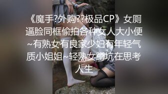 新人菜鸟驿站女老板【青子】每天用骚逼夹跳蛋上班，迎接顾客，时不时来点儿小刺激，好骚好浪！ (1)