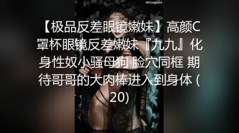 高颜值美乳妹子跳蛋自慰，露奶情趣装跳蛋塞入粉逼震动，很是诱惑喜欢不要错过!